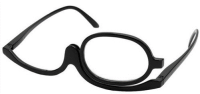 Lunettes loupe  de maquillage